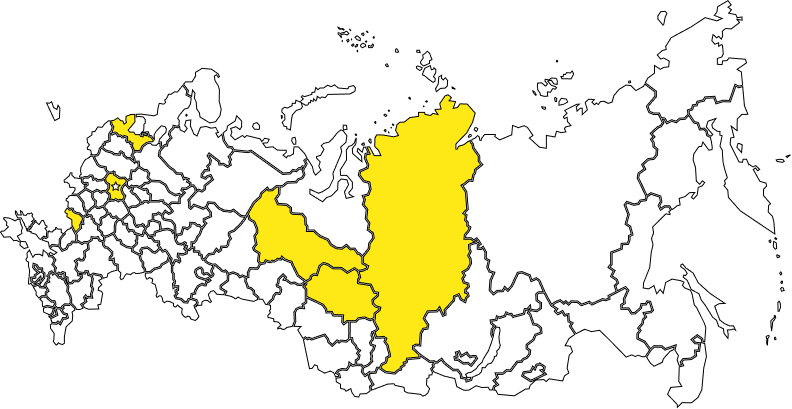Наши склады